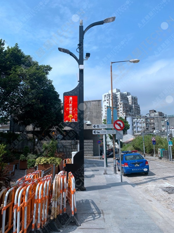 led燈桿屏|智慧燈桿屏|立柱廣告機(jī)|led廣告機(jī)|智慧路燈|戶(hù)外LED廣告機(jī)|燈桿屏 led燈桿屏|智慧燈桿屏|立柱廣告機(jī)|led廣告機(jī)|智慧路燈|戶(hù)外LED廣告機(jī)|燈桿屏