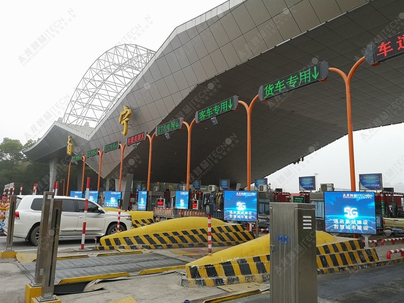 led燈桿屏|智慧燈桿屏|立柱廣告機|led廣告機|智慧路燈|戶外LED廣告機|燈桿屏 led燈桿屏|智慧燈桿屏|立柱廣告機|led廣告機|智慧路燈|戶外LED廣告機|燈桿屏