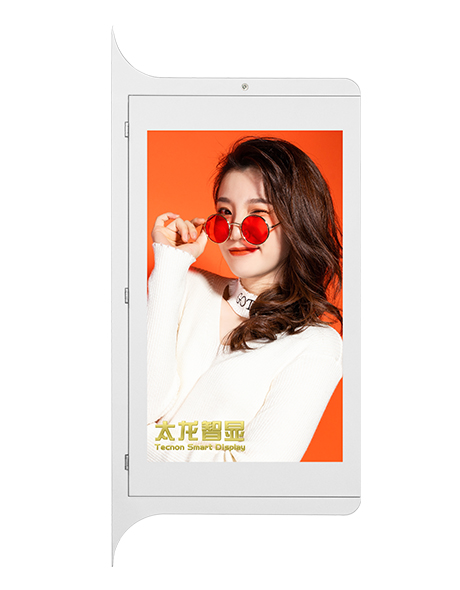 led燈桿屏|智慧燈桿屏|立柱廣告機|led廣告機|智慧路燈|戶外LED廣告機|燈桿屏 led燈桿屏|智慧燈桿屏|立柱廣告機|led廣告機|智慧路燈|戶外LED廣告機|燈桿屏