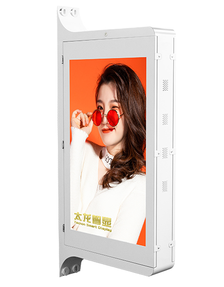 led燈桿屏|智慧燈桿屏|立柱廣告機|led廣告機|智慧路燈|戶外LED廣告機|燈桿屏 led燈桿屏|智慧燈桿屏|立柱廣告機|led廣告機|智慧路燈|戶外LED廣告機|燈桿屏