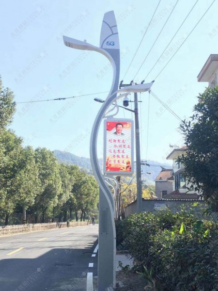led燈桿屏|智慧燈桿屏|立柱廣告機(jī)|led廣告機(jī)|智慧路燈|戶外LED廣告機(jī)|燈桿屏 led燈桿屏|智慧燈桿屏|立柱廣告機(jī)|led廣告機(jī)|智慧路燈|戶外LED廣告機(jī)|燈桿屏