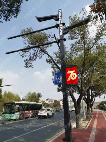 led燈桿屏|智慧燈桿屏|立柱廣告機(jī)|led廣告機(jī)|智慧路燈|戶外LED廣告機(jī)|燈桿屏 led燈桿屏|智慧燈桿屏|立柱廣告機(jī)|led廣告機(jī)|智慧路燈|戶外LED廣告機(jī)|燈桿屏