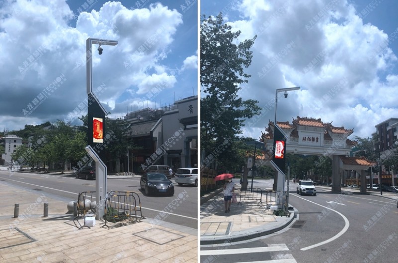 led燈桿屏|智慧燈桿屏|立柱廣告機|led廣告機|智慧路燈|戶外LED廣告機|燈桿屏 led燈桿屏|智慧燈桿屏|立柱廣告機|led廣告機|智慧路燈|戶外LED廣告機|燈桿屏