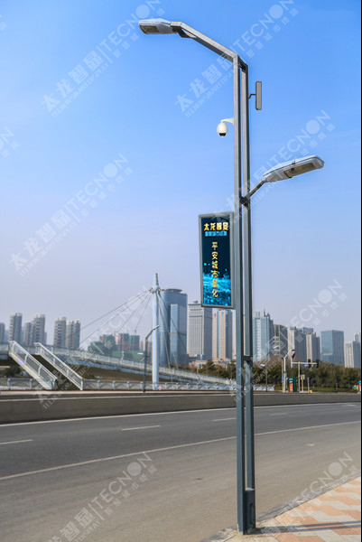 led燈桿屏|智慧燈桿屏|立柱廣告機(jī)|led廣告機(jī)|智慧路燈|戶外LED廣告機(jī)|燈桿屏 led燈桿屏|智慧燈桿屏|立柱廣告機(jī)|led廣告機(jī)|智慧路燈|戶外LED廣告機(jī)|燈桿屏