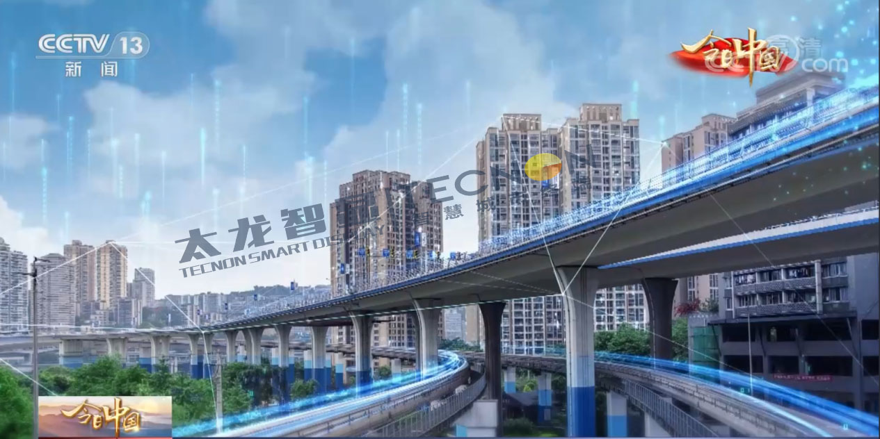 led燈桿屏|智慧燈桿屏|立柱廣告機|led廣告機|智慧路燈|戶外LED廣告機|燈桿屏 led燈桿屏|智慧燈桿屏|立柱廣告機|led廣告機|智慧路燈|戶外LED廣告機|燈桿屏