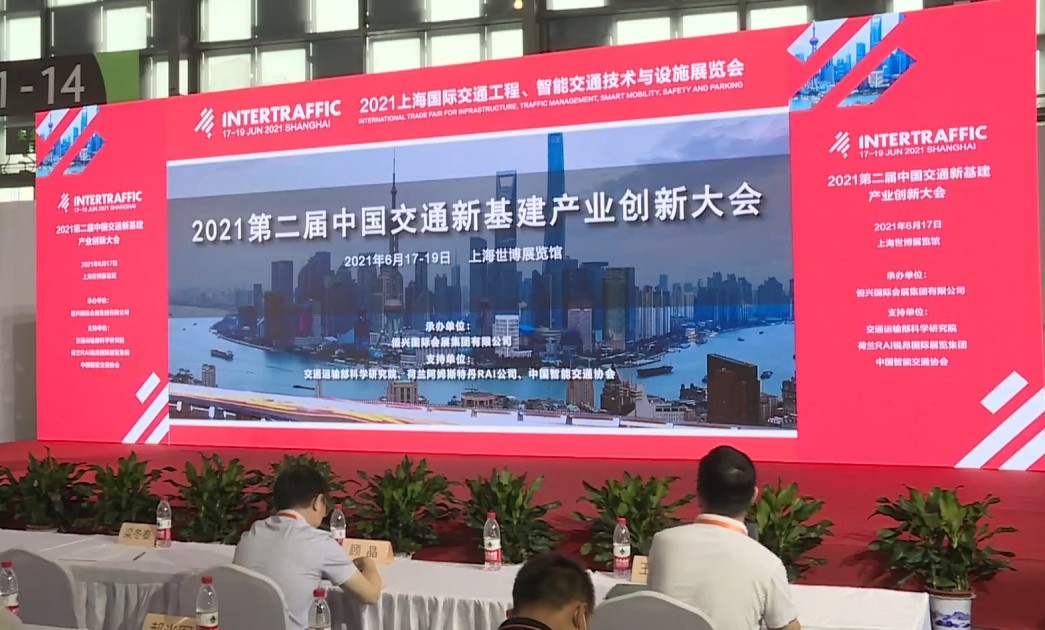 led燈桿屏|智慧燈桿屏|立柱廣告機(jī)|led廣告機(jī)|智慧路燈|戶(hù)外LED廣告機(jī)|燈桿屏 led燈桿屏|智慧燈桿屏|立柱廣告機(jī)|led廣告機(jī)|智慧路燈|戶(hù)外LED廣告機(jī)|燈桿屏