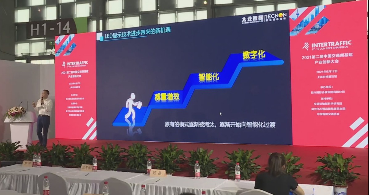 led燈桿屏|智慧燈桿屏|立柱廣告機(jī)|led廣告機(jī)|智慧路燈|戶(hù)外LED廣告機(jī)|燈桿屏 led燈桿屏|智慧燈桿屏|立柱廣告機(jī)|led廣告機(jī)|智慧路燈|戶(hù)外LED廣告機(jī)|燈桿屏