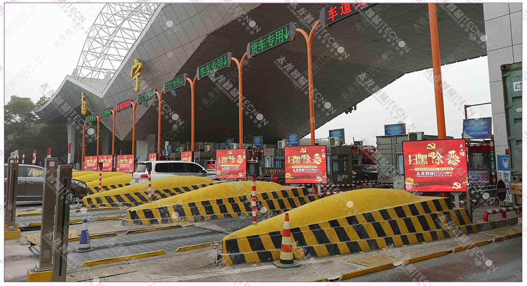 led燈桿屏|智慧燈桿屏|立柱廣告機|led廣告機|智慧路燈屏|戶外LED廣告機|燈桿屏 led燈桿屏|智慧燈桿屏|立柱廣告機|led廣告機|智慧路燈屏|戶外LED廣告機|燈桿屏