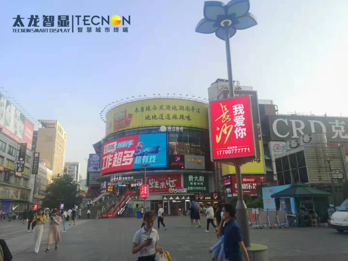 LED燈桿屏,智慧路燈,智慧燈桿 LED燈桿屏,智慧路燈,智慧燈桿