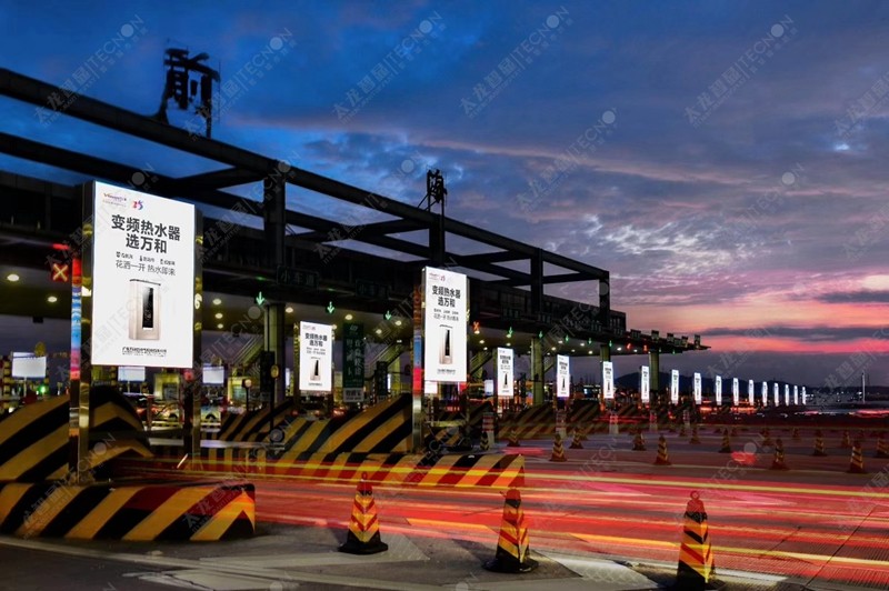 LED廣告機.LED燈桿屏.戶外LED廣告機 LED廣告機.LED燈桿屏.戶外LED廣告機