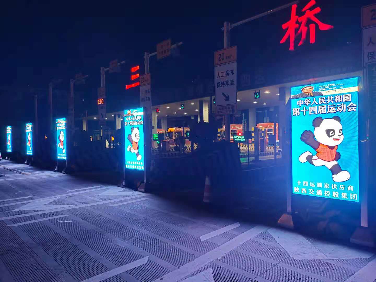 LED廣告機,戶外LED廣告機,LED廣告機廠家 LED廣告機,戶外LED廣告機,LED廣告機廠家