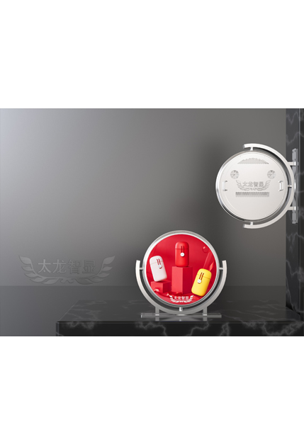 led燈桿屏|智慧燈桿屏|立柱廣告機(jī)|led廣告機(jī)|智慧路燈屏|戶外LED廣告機(jī)|燈桿屏|智慧燈桿|智慧路燈 led燈桿屏|智慧燈桿屏|立柱廣告機(jī)|led廣告機(jī)|智慧路燈屏|戶外LED廣告機(jī)|燈桿屏|智慧燈桿|智慧路燈