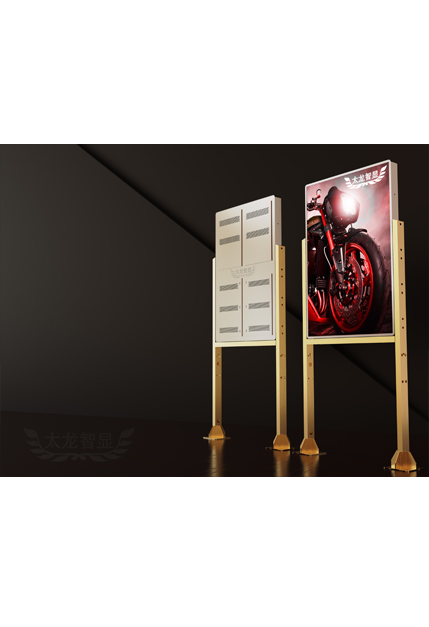 led燈桿屏|智慧燈桿屏|立柱廣告機|led廣告機|智慧路燈屏|戶外LED廣告機|燈桿屏|智慧燈桿|智慧路燈 led燈桿屏|智慧燈桿屏|立柱廣告機|led廣告機|智慧路燈屏|戶外LED廣告機|燈桿屏|智慧燈桿|智慧路燈