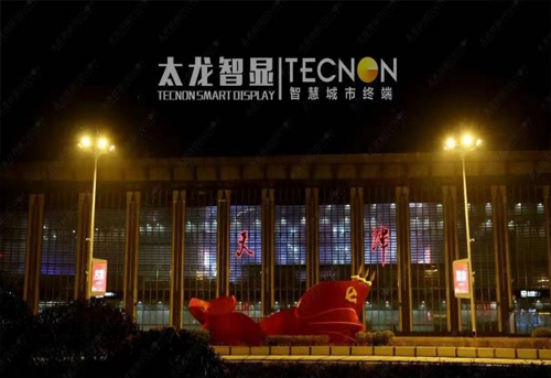 LED燈桿屏,燈桿屏,LED燈桿屏廠家 LED燈桿屏,燈桿屏,LED燈桿屏廠家