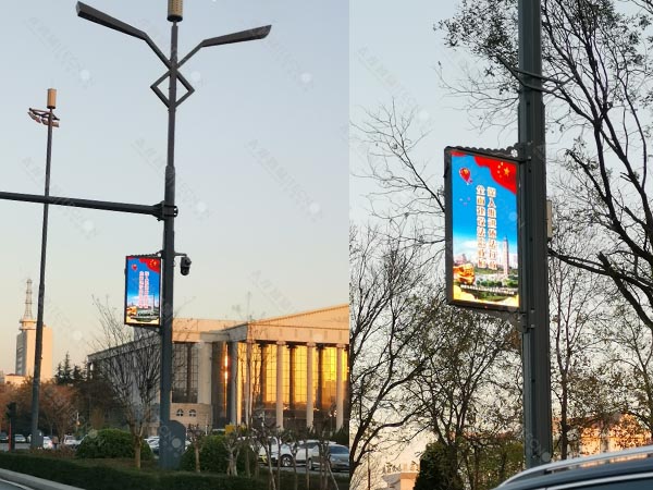 智慧燈桿屏,智慧路燈屏 智慧燈桿屏,智慧路燈屏