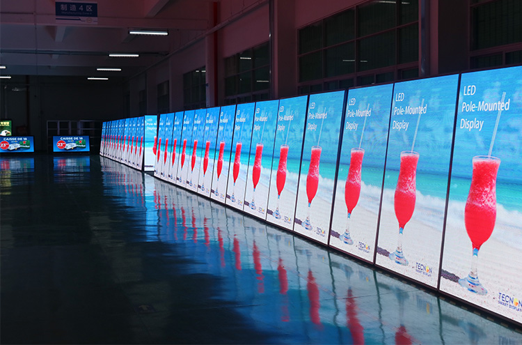 led燈桿屏|智慧燈桿屏|立柱廣告機|led廣告機|智慧路燈屏|戶外LED廣告機|燈桿屏|智慧燈桿|智慧路燈 led燈桿屏|智慧燈桿屏|立柱廣告機|led廣告機|智慧路燈屏|戶外LED廣告機|燈桿屏|智慧燈桿|智慧路燈