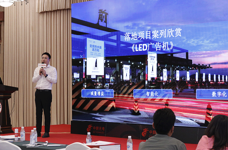 LED燈桿屏 LED燈桿屏