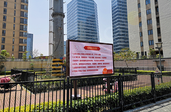 LED廣告機 LED廣告機