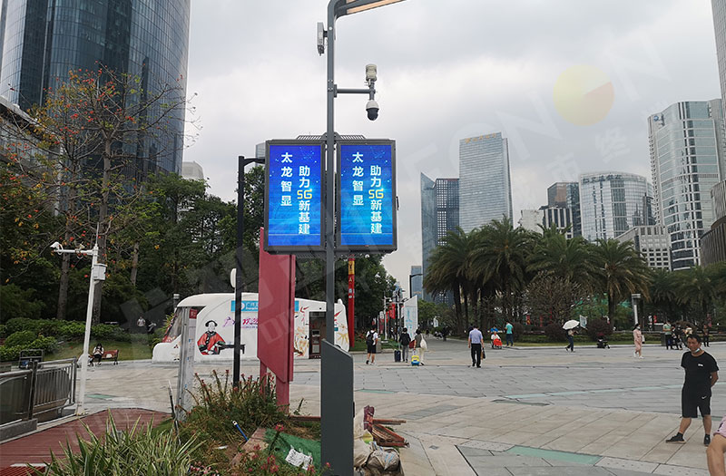 led燈桿屏|智慧燈桿屏|立柱廣告機|led廣告機|智慧路燈屏|戶外LED廣告機|燈桿屏|智慧燈桿|智慧路燈 led燈桿屏|智慧燈桿屏|立柱廣告機|led廣告機|智慧路燈屏|戶外LED廣告機|燈桿屏|智慧燈桿|智慧路燈