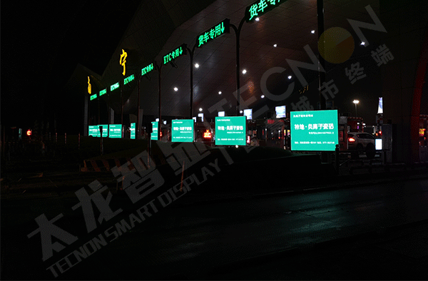 LED廣告機,戶外LED廣告機 LED廣告機,戶外LED廣告機