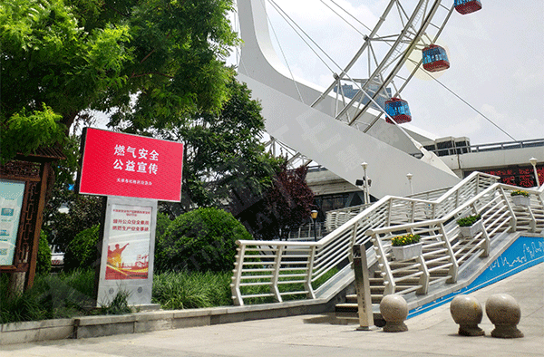 led燈桿屏|智慧燈桿屏|立柱廣告機|led廣告機|智慧路燈屏|戶外LED廣告機|燈桿屏|智慧燈桿|智慧路燈 led燈桿屏|智慧燈桿屏|立柱廣告機|led廣告機|智慧路燈屏|戶外LED廣告機|燈桿屏|智慧燈桿|智慧路燈