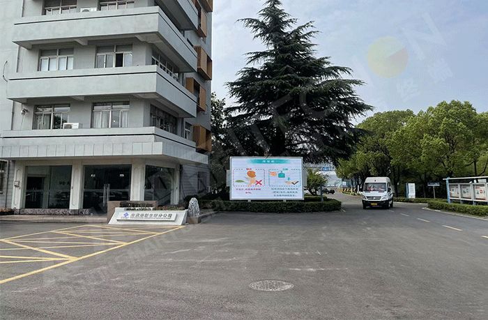 戶(hù)外LED大屏