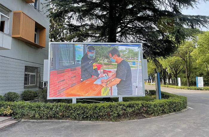戶(hù)外LED大屏