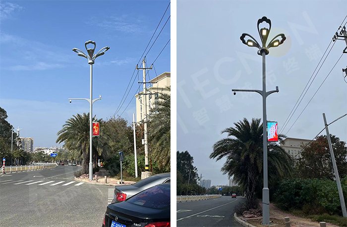 led燈桿屏|智慧燈桿屏|立柱廣告機|led廣告機|智慧路燈屏|戶外LED廣告機|燈桿屏|智慧燈桿|智慧路燈 led燈桿屏|智慧燈桿屏|立柱廣告機|led廣告機|智慧路燈屏|戶外LED廣告機|燈桿屏|智慧燈桿|智慧路燈