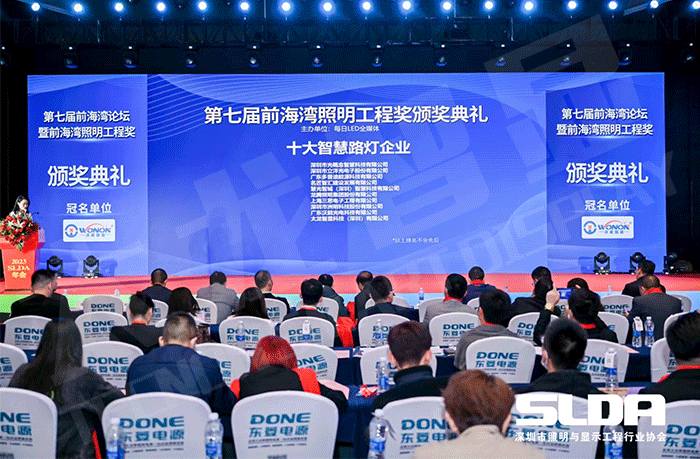 led燈桿屏|智慧燈桿屏|立柱廣告機(jī)|led廣告機(jī)|智慧路燈屏|戶外LED廣告機(jī)|燈桿屏|智慧燈桿|智慧路燈 led燈桿屏|智慧燈桿屏|立柱廣告機(jī)|led廣告機(jī)|智慧路燈屏|戶外LED廣告機(jī)|燈桿屏|智慧燈桿|智慧路燈