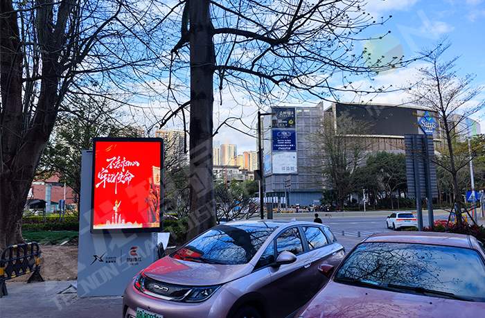 led燈桿屏|智慧燈桿屏|立柱廣告機(jī)|led廣告機(jī)|智慧路燈屏|戶外LED廣告機(jī)|燈桿屏|智慧燈桿|智慧路燈 led燈桿屏|智慧燈桿屏|立柱廣告機(jī)|led廣告機(jī)|智慧路燈屏|戶外LED廣告機(jī)|燈桿屏|智慧燈桿|智慧路燈