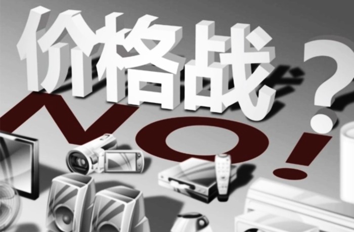 LED燈桿屏,燈桿屏 LED燈桿屏,燈桿屏