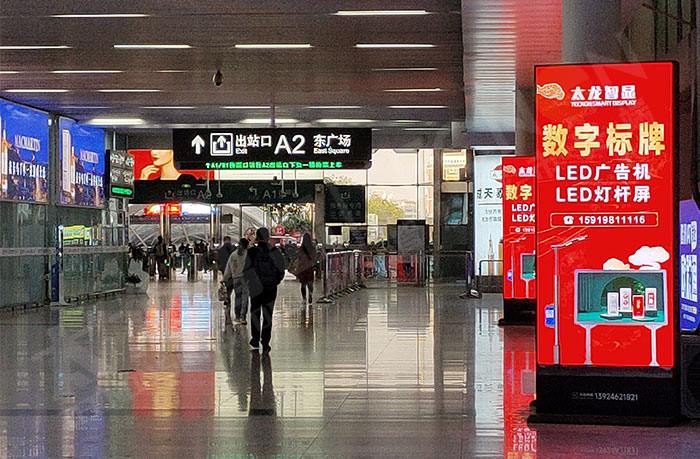 戶外LED廣告機(jī),LED廣告機(jī) 戶外LED廣告機(jī),LED廣告機(jī)