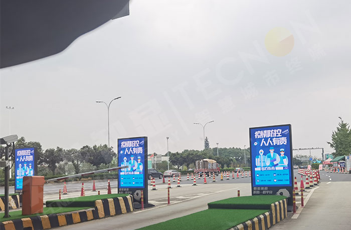 LED廣告機(jī),戶外LED廣告機(jī) LED廣告機(jī),戶外LED廣告機(jī)