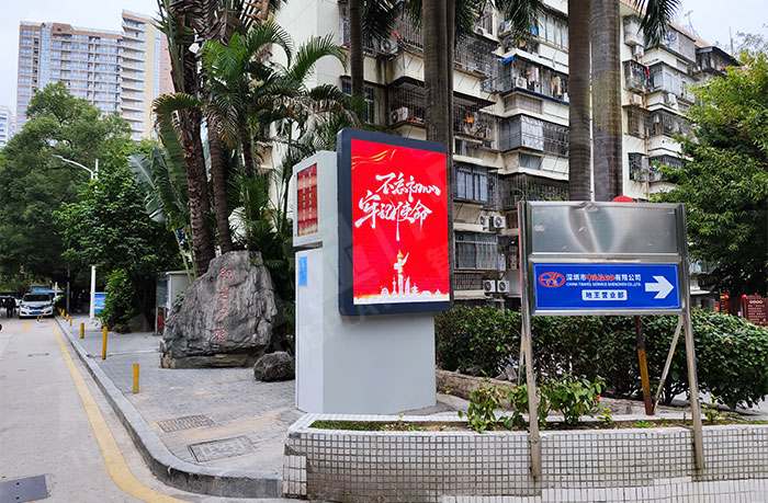 LED廣告機(jī),戶外LED廣告機(jī) LED廣告機(jī),戶外LED廣告機(jī)