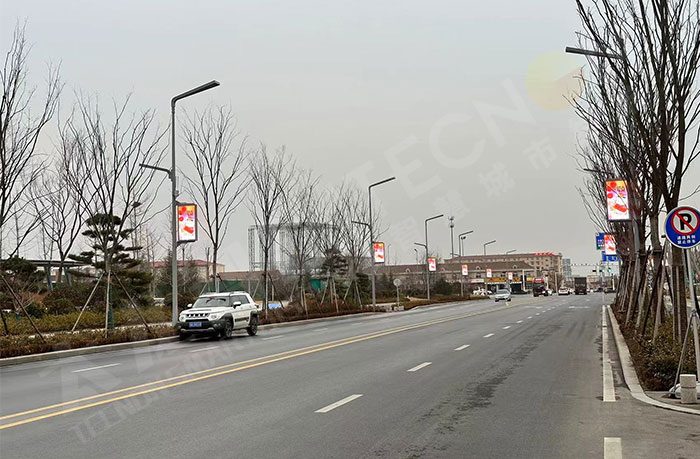 led燈桿屏|智慧燈桿屏|立柱廣告機|led廣告機|智慧路燈屏|戶外LED廣告機|燈桿屏|智慧燈桿|智慧路燈 led燈桿屏|智慧燈桿屏|立柱廣告機|led廣告機|智慧路燈屏|戶外LED廣告機|燈桿屏|智慧燈桿|智慧路燈