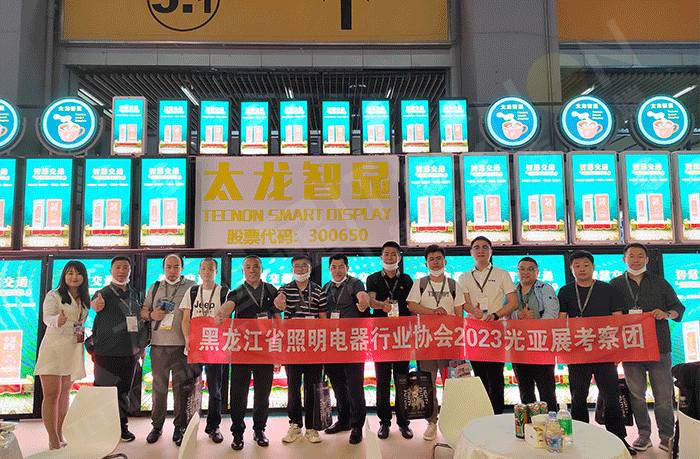 LED燈桿屏,LED廣告機 LED燈桿屏,LED廣告機