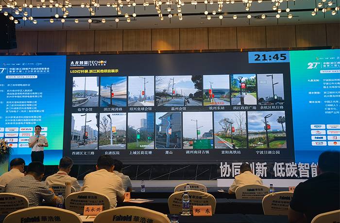 LED燈桿屏,LED廣告機 LED燈桿屏,LED廣告機