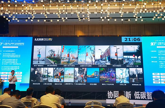 LED燈桿屏,LED廣告機 LED燈桿屏,LED廣告機