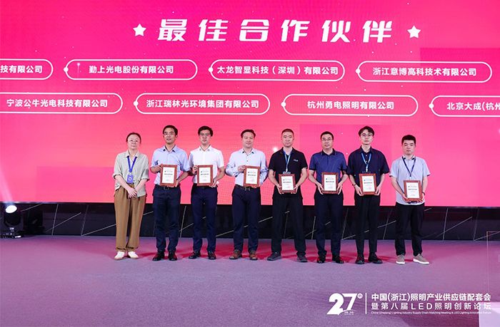 LED燈桿屏,LED廣告機 LED燈桿屏,LED廣告機