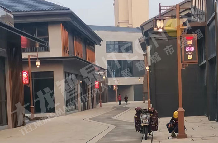 智慧路燈 智慧路燈