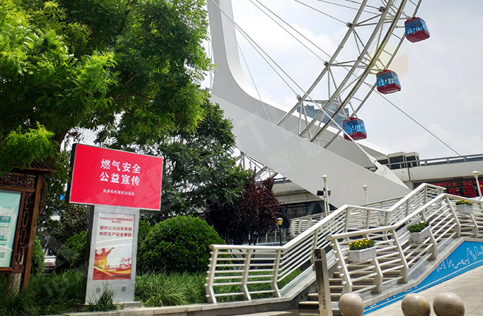 LED廣告機(jī),戶(hù)外LED廣告機(jī) LED廣告機(jī),戶(hù)外LED廣告機(jī)