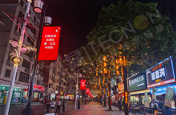 LED燈桿屏,智慧路燈桿 LED燈桿屏,智慧路燈桿