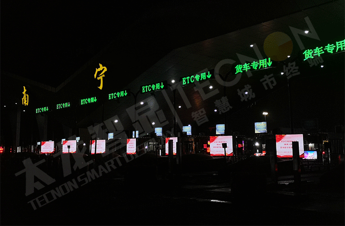 led燈桿屏|智慧燈桿屏|led廣告機|智慧路燈屏|戶外LED廣告機|燈桿屏|智慧燈桿|智慧路燈 led燈桿屏|智慧燈桿屏|led廣告機|智慧路燈屏|戶外LED廣告機|燈桿屏|智慧燈桿|智慧路燈