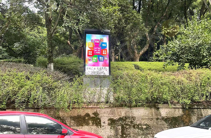 led燈桿屏|智慧燈桿屏|led廣告機(jī)|智慧路燈屏|戶外LED廣告機(jī)|燈桿屏|智慧燈桿|智慧路燈 led燈桿屏|智慧燈桿屏|led廣告機(jī)|智慧路燈屏|戶外LED廣告機(jī)|燈桿屏|智慧燈桿|智慧路燈