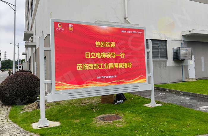 led燈桿屏|智慧燈桿屏|led廣告機|智慧路燈屏|戶外LED廣告機|燈桿屏|智慧燈桿|智慧路燈 led燈桿屏|智慧燈桿屏|led廣告機|智慧路燈屏|戶外LED廣告機|燈桿屏|智慧燈桿|智慧路燈