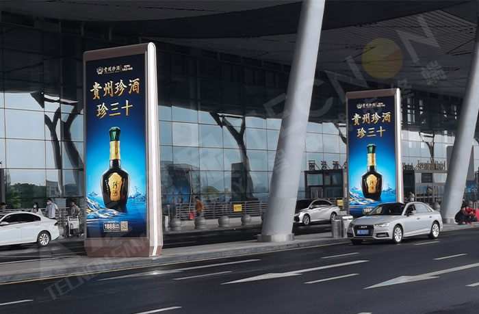 led燈桿屏|智慧燈桿屏|led廣告機|智慧路燈屏|戶外LED廣告機|燈桿屏|智慧燈桿|智慧路燈 led燈桿屏|智慧燈桿屏|led廣告機|智慧路燈屏|戶外LED廣告機|燈桿屏|智慧燈桿|智慧路燈